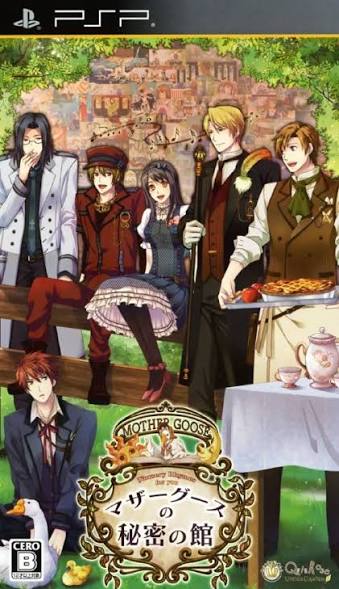 Mother Goose no Himitsu no Yakata [JP]